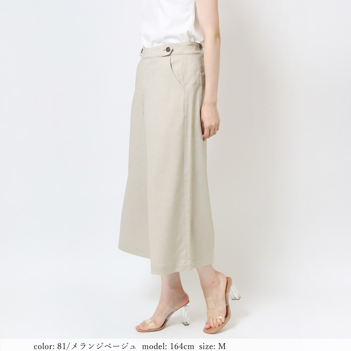 �߸˸¤��SALE�ۥޥ�󥹥������� CA6646