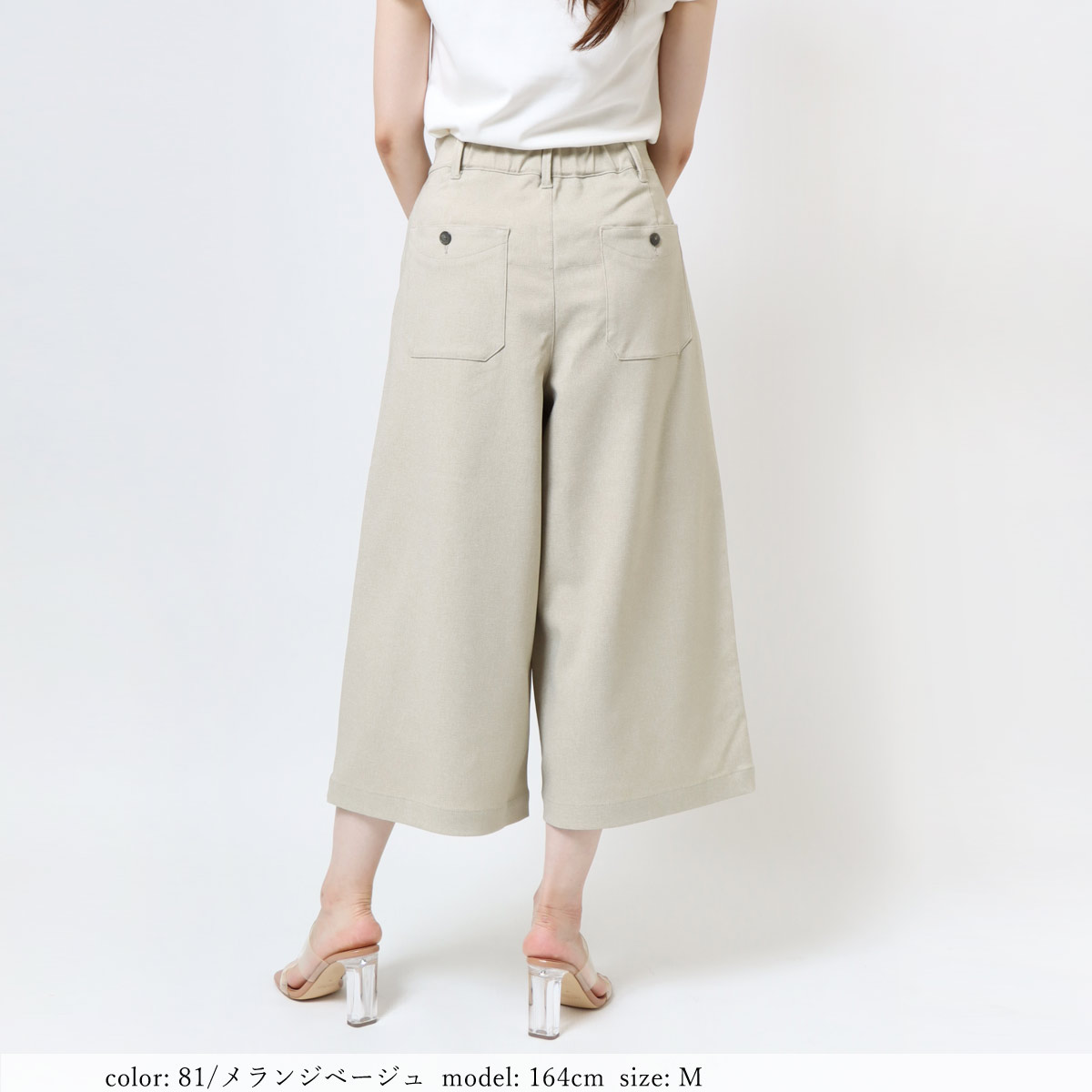 �߸˸¤��SALE�ۥޥ�󥹥������� CA6646