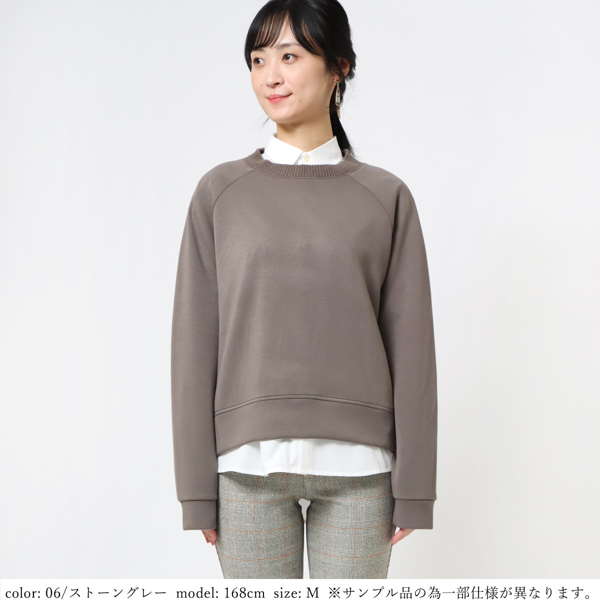 ��MORE15%OFF�����ݥ��оݡϺ߸˸¤��SALE�ۥ�������ץ륪���С� SCT125