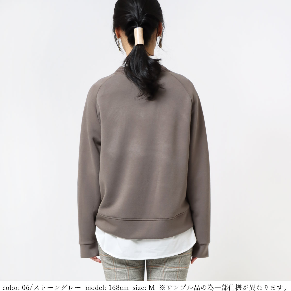 ��MORE15%OFF�����ݥ��оݡϺ߸˸¤��SALE�ۥ�������ץ륪���С� SCT125