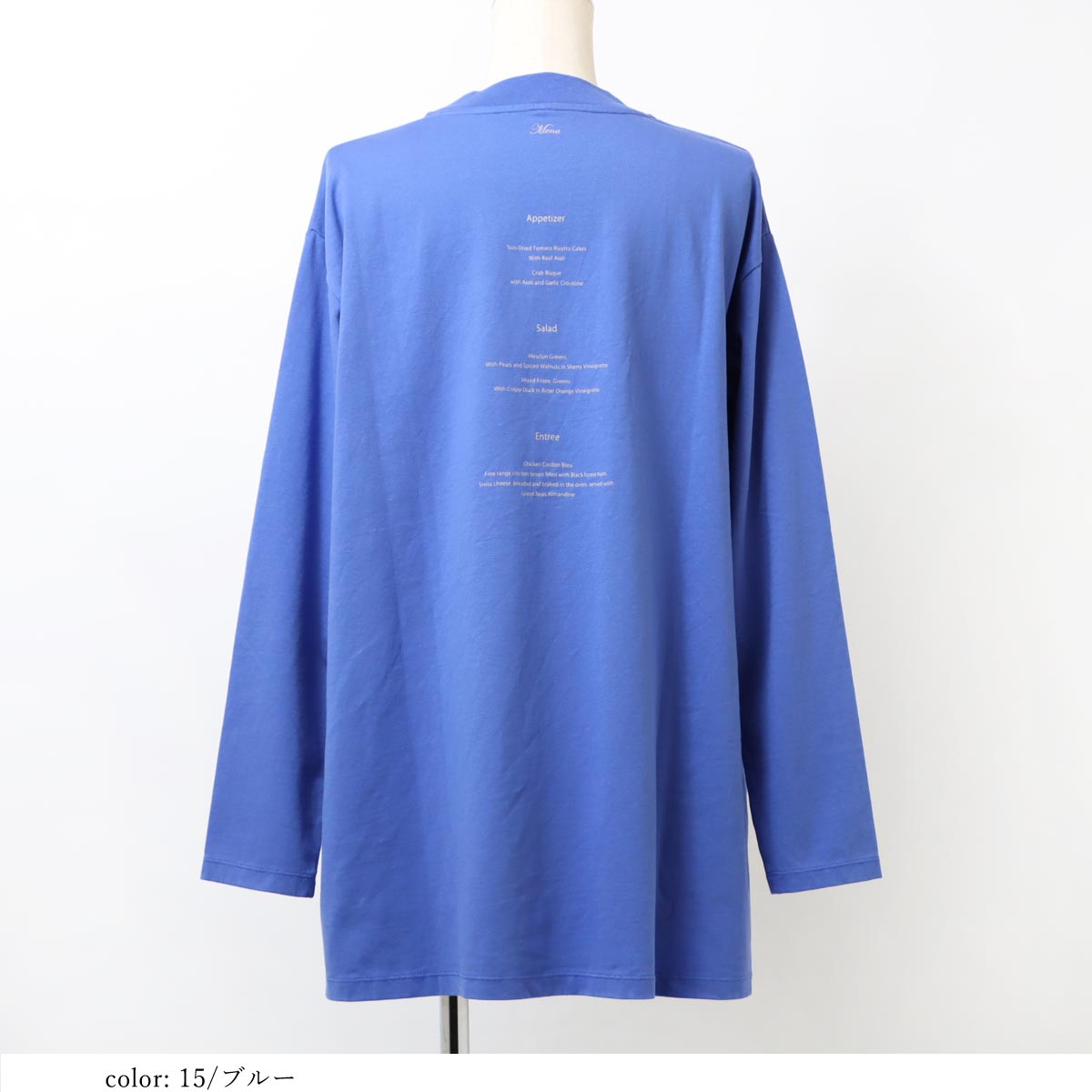 ��BIG SALE�ۺ߸˸¤� �ץ��ȥ���˥å� GMT401