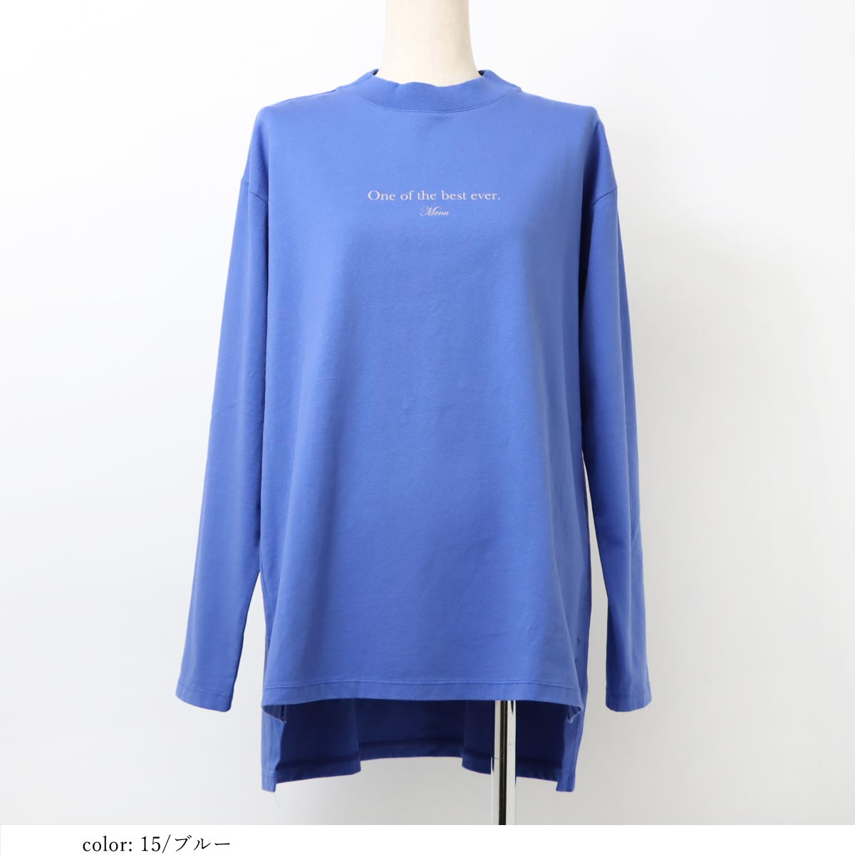 ��BIG SALE�ۺ߸˸¤� �ץ��ȥ���˥å� GMT401