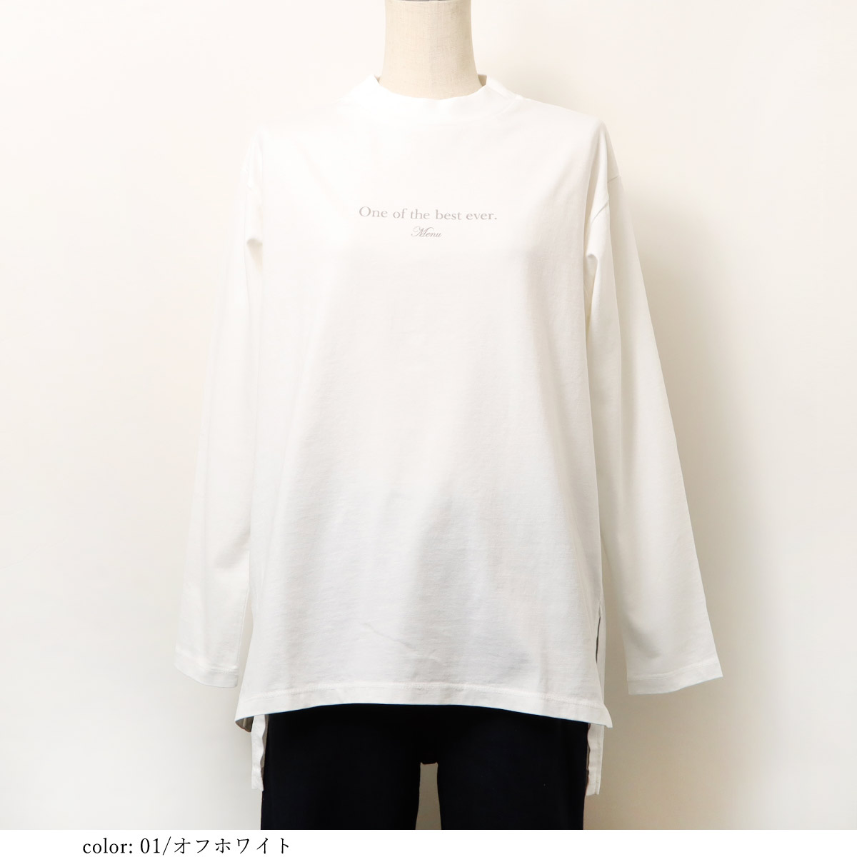 ��BIG SALE�ۺ߸˸¤� �ץ��ȥ���˥å� GMT401