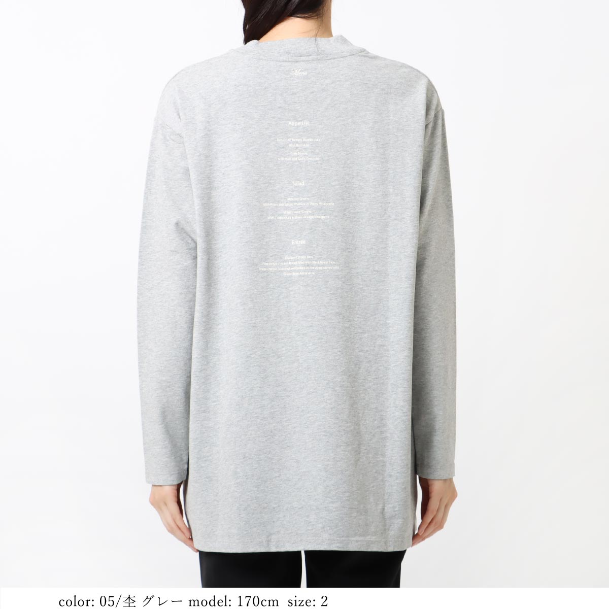 ��BIG SALE�ۺ߸˸¤� �ץ��ȥ���˥å� GMT401