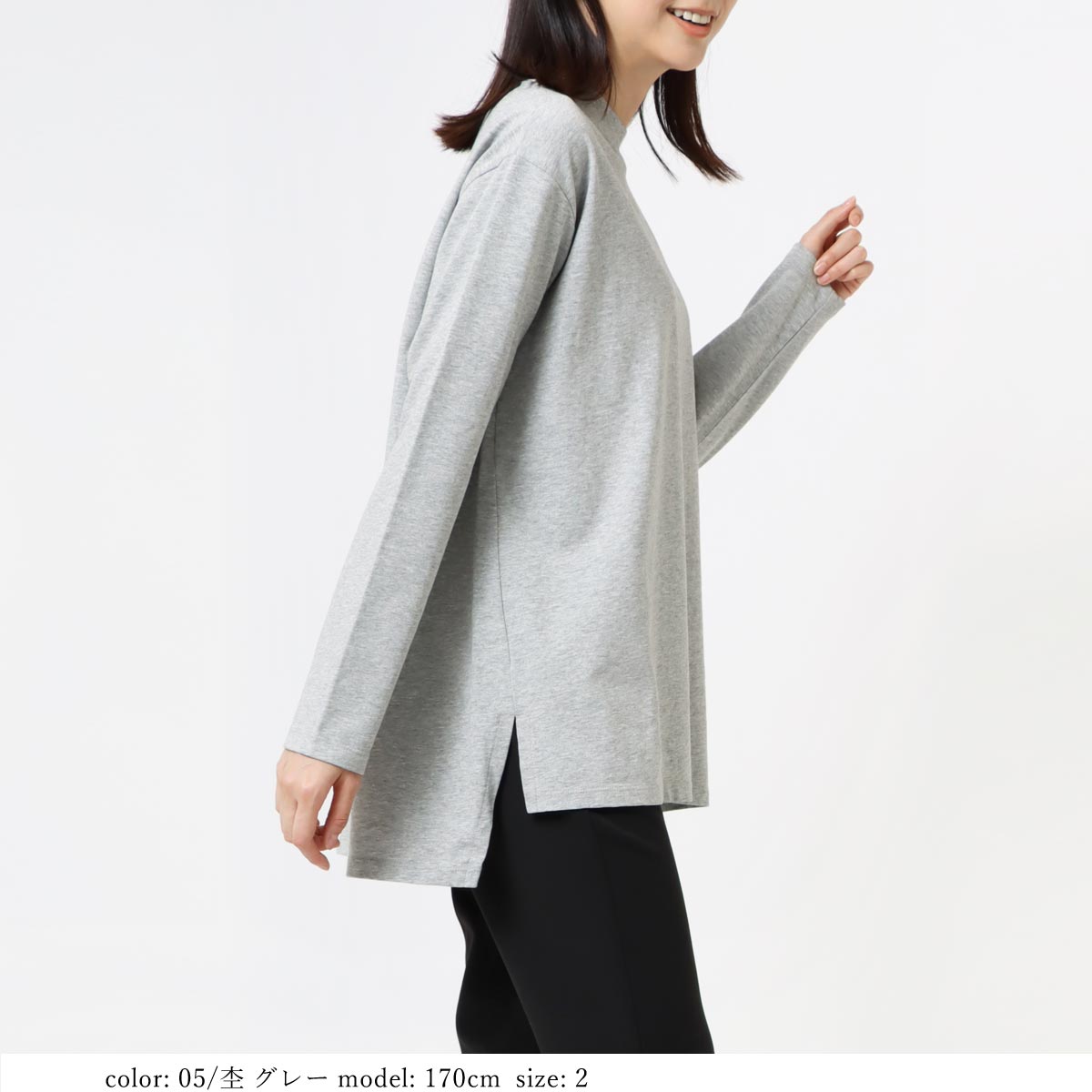 ��BIG SALE�ۺ߸˸¤� �ץ��ȥ���˥å� GMT401