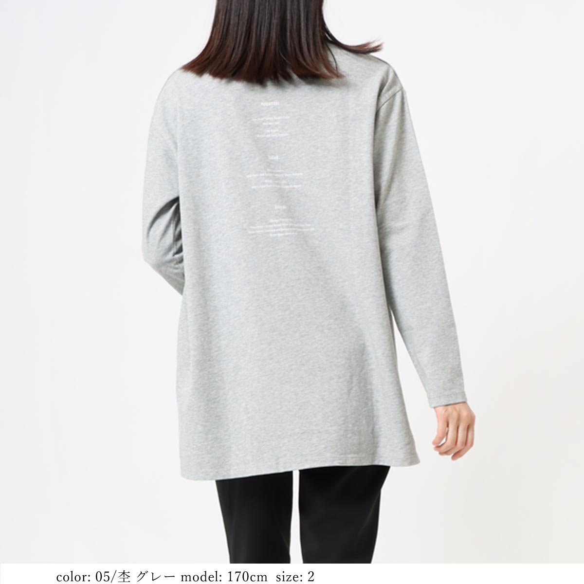 ��BIG SALE�ۺ߸˸¤� �ץ��ȥ���˥å� GMT401