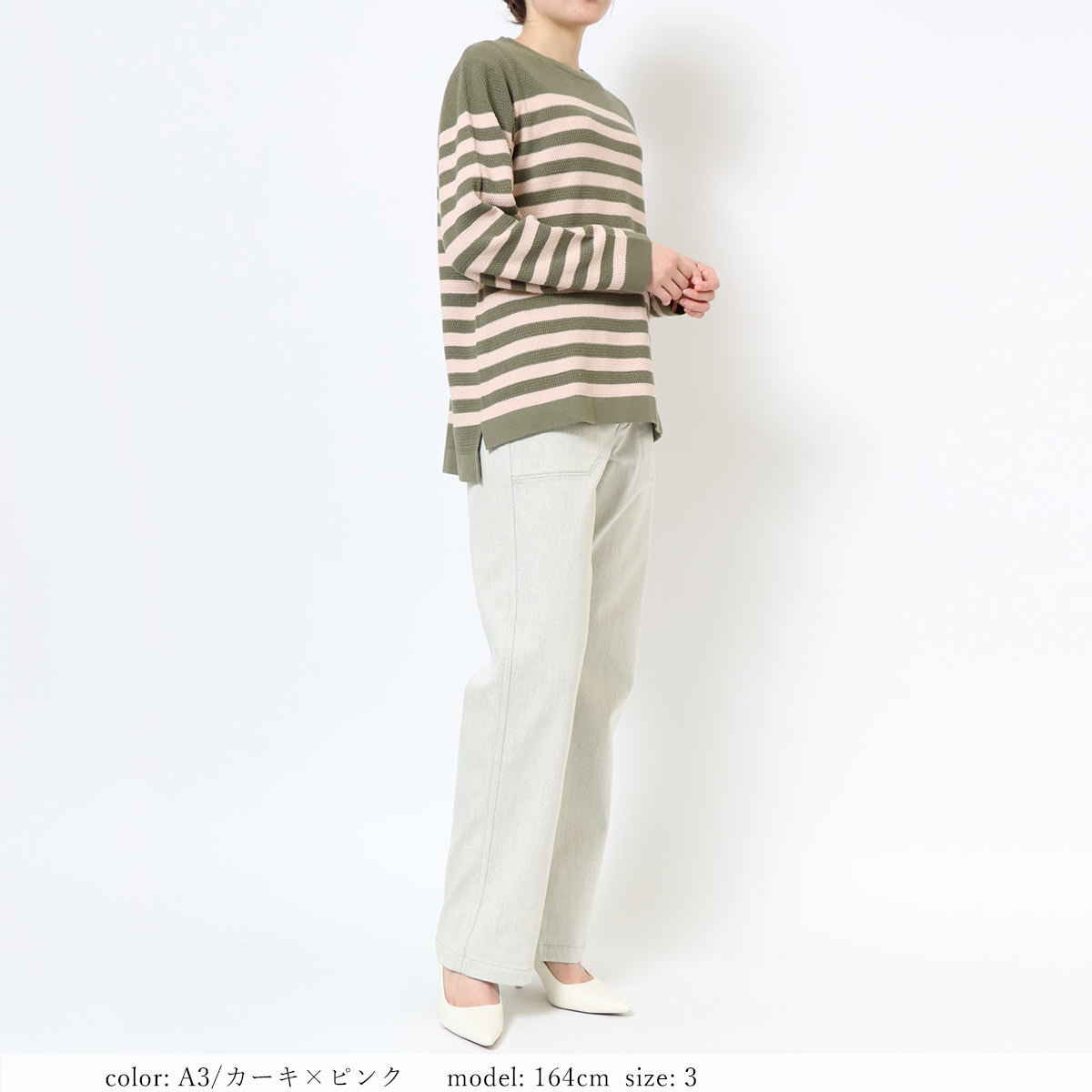 ��1/16�����Ͳ����ϡ�SALE�ۺ߸˸¤� �Х륭�����åȥ�ץ륪���С� GMT433