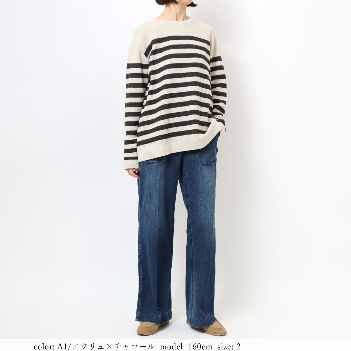 ��1/16�����Ͳ����ϡ�SALE�ۺ߸˸¤� �Х륭�����åȥ�ץ륪���С� GMT433