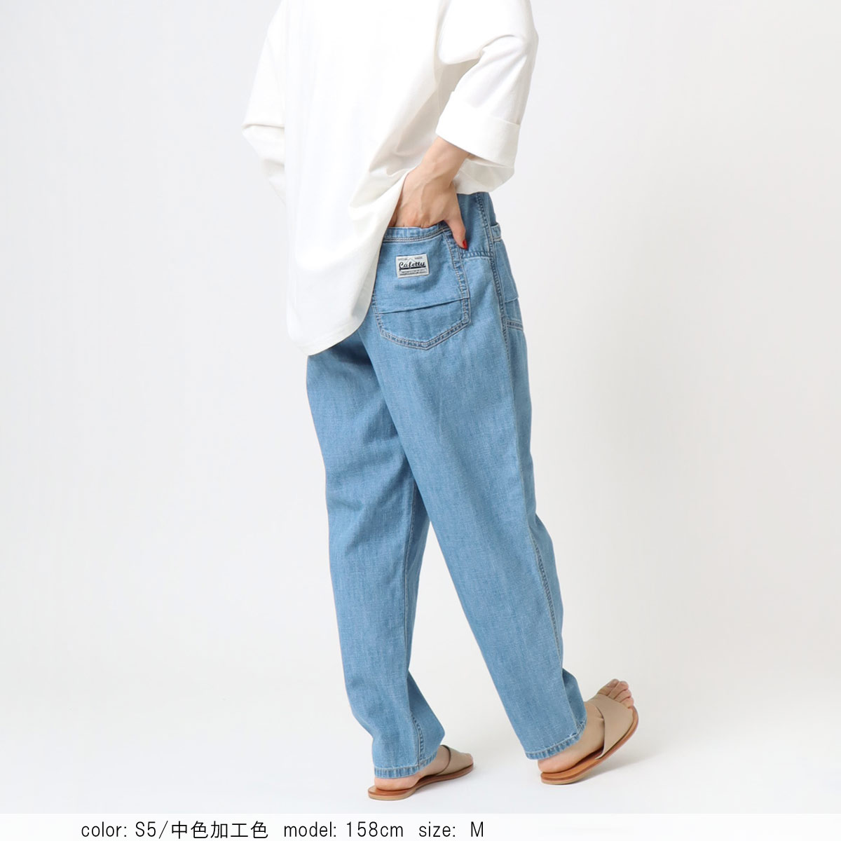 ��MORE15%OFF�����ݥ��оݡϡ�SALE�ۺ߸˸¤ꢣ�â���ͥ�ơ��ѡ��� CF0578