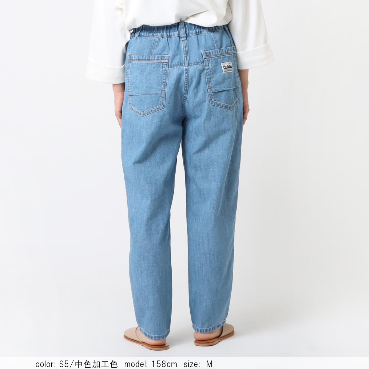 ��MORE15%OFF�����ݥ��оݡϡ�SALE�ۺ߸˸¤ꢣ�â���ͥ�ơ��ѡ��� CF0578