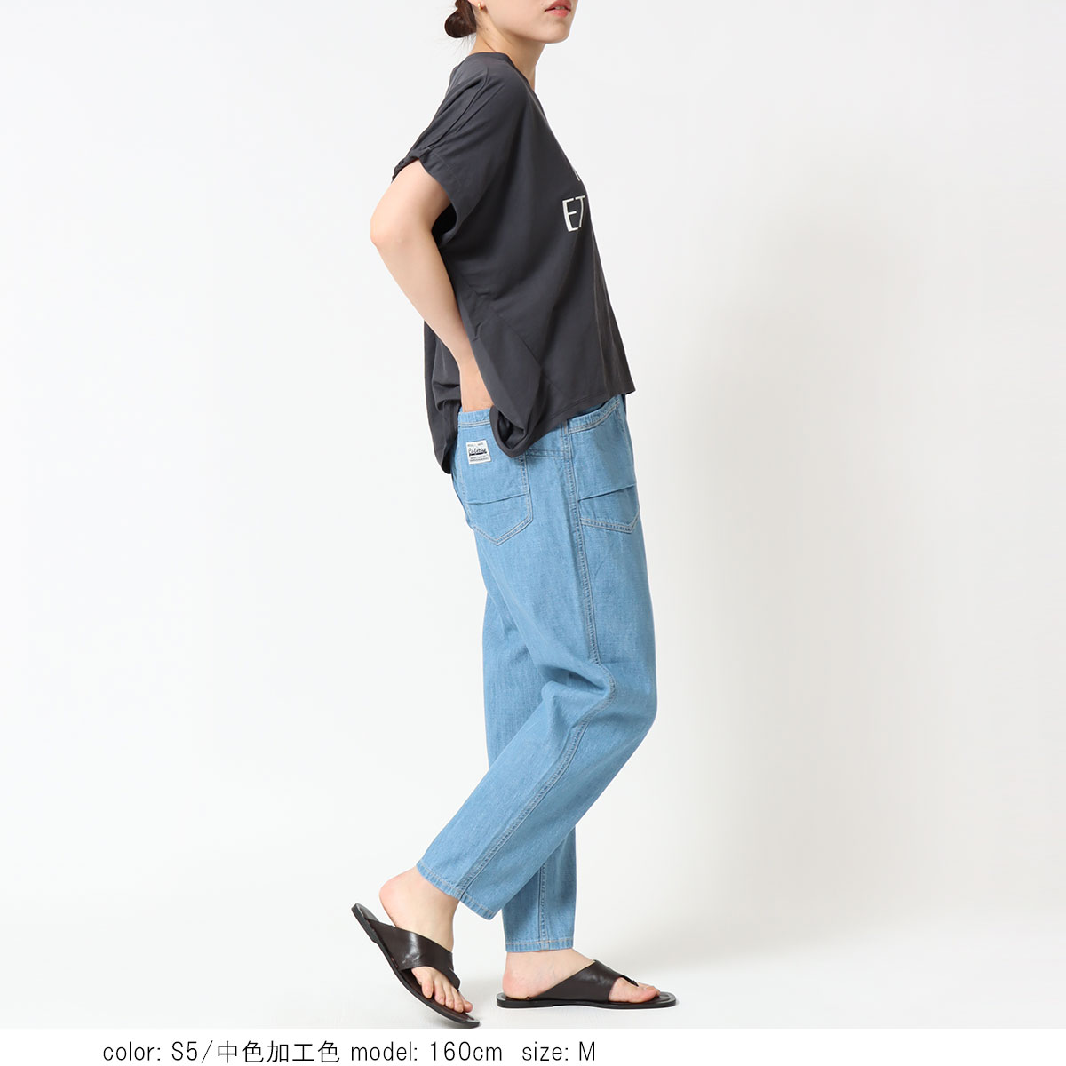 ��BIG SALE�ۡκ��Ͳ����ϻĤ�3�����߸˸¤ꢣ�â���ͥ�ơ��ѡ��� CF0578