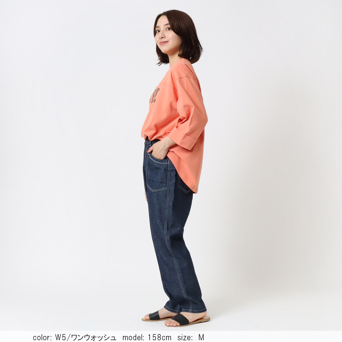 ��MORE15%OFF�����ݥ��оݡϡ�SALE�ۺ߸˸¤ꢣ�â���ͥ�ơ��ѡ��� CF0578