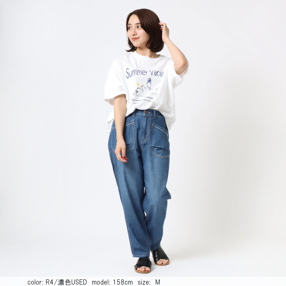 ��MORE15%OFF�����ݥ��оݡϡ�SALE�ۺ߸˸¤ꢣ�â���ͥ�ơ��ѡ��� CF0578