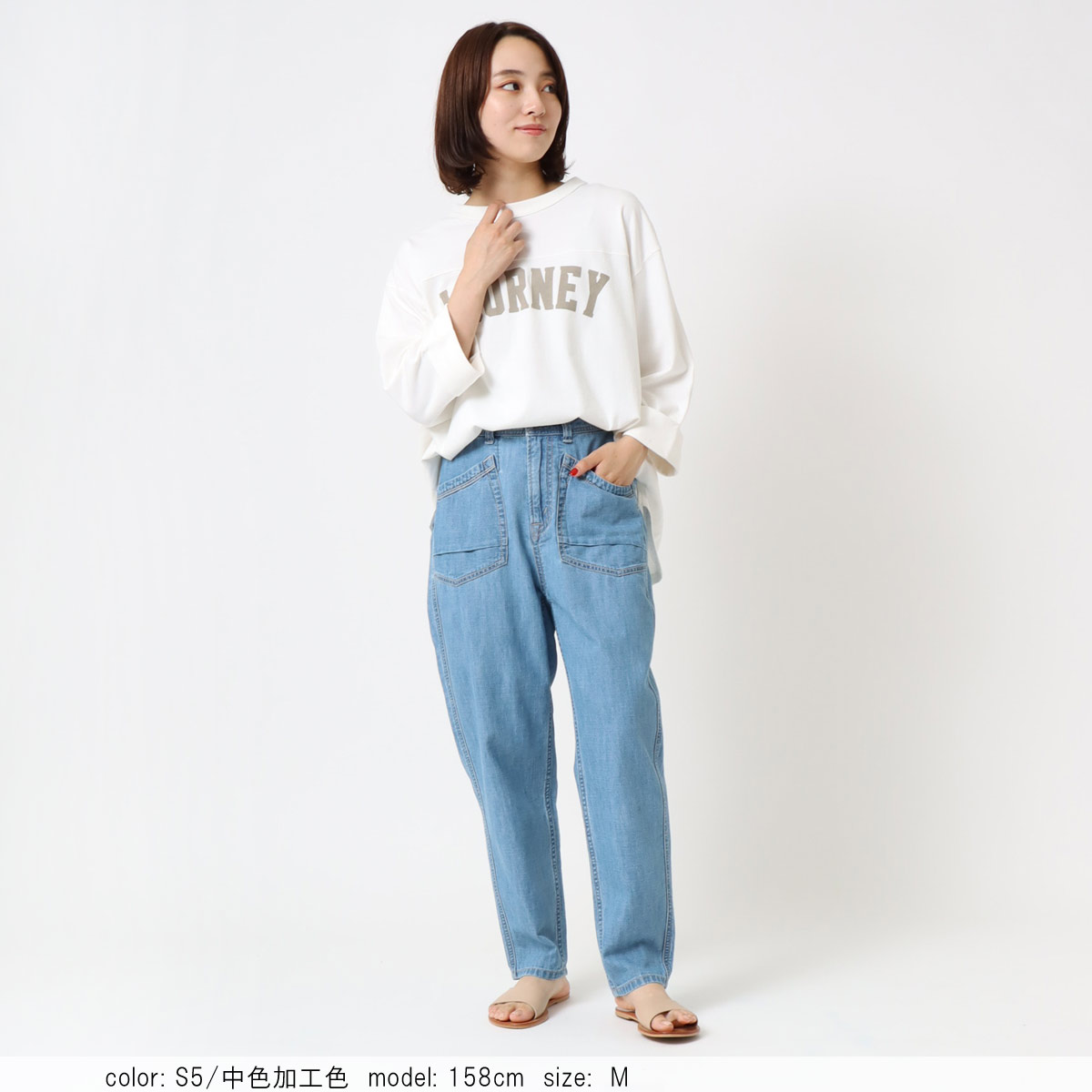 ��MORE15%OFF�����ݥ��оݡϡ�SALE�ۺ߸˸¤ꢣ�â���ͥ�ơ��ѡ��� CF0578