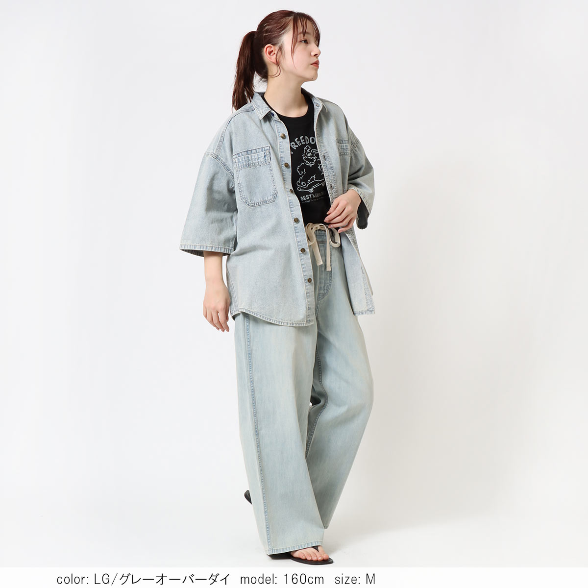 ��MORE10%OFF�����ݥ��оݡϡ�SUMMER SALE 20%OFF��6ʬµ��������С������ CF7196