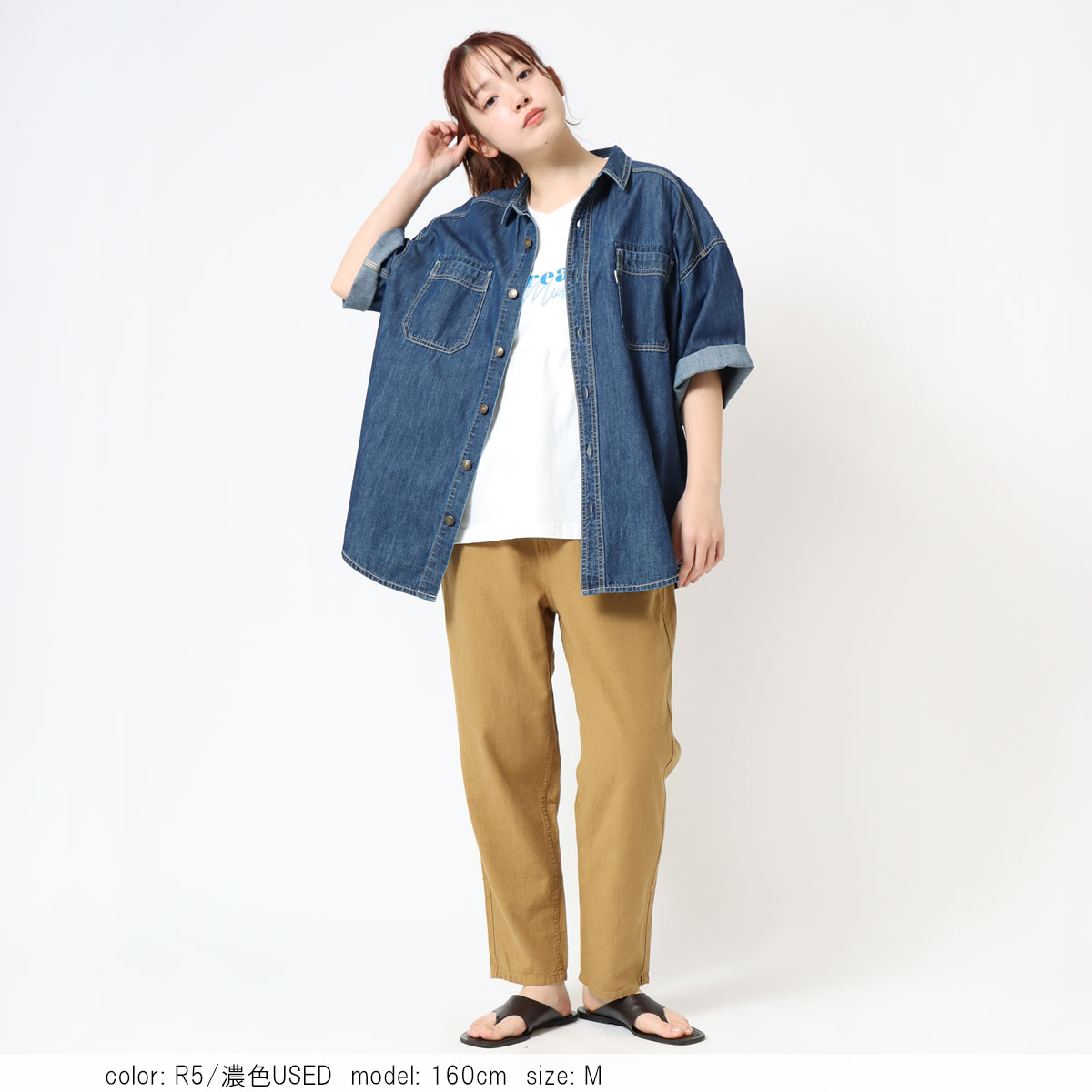 ��MORE10%OFF�����ݥ��оݡϡ�SUMMER SALE 20%OFF��6ʬµ��������С������ CF7196