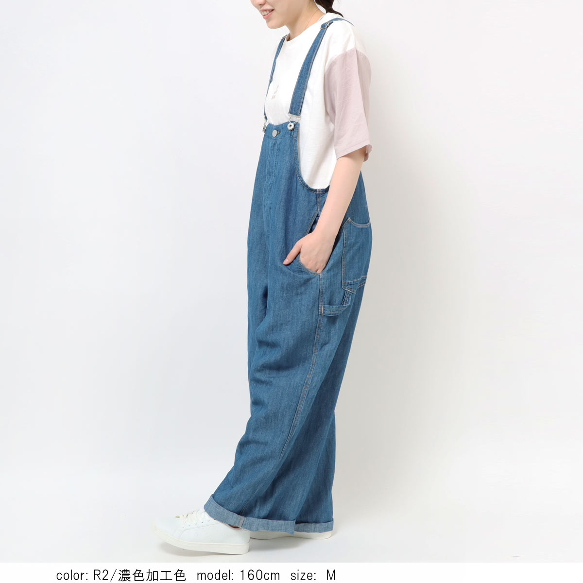 23_000000002895.jpg?1687162705