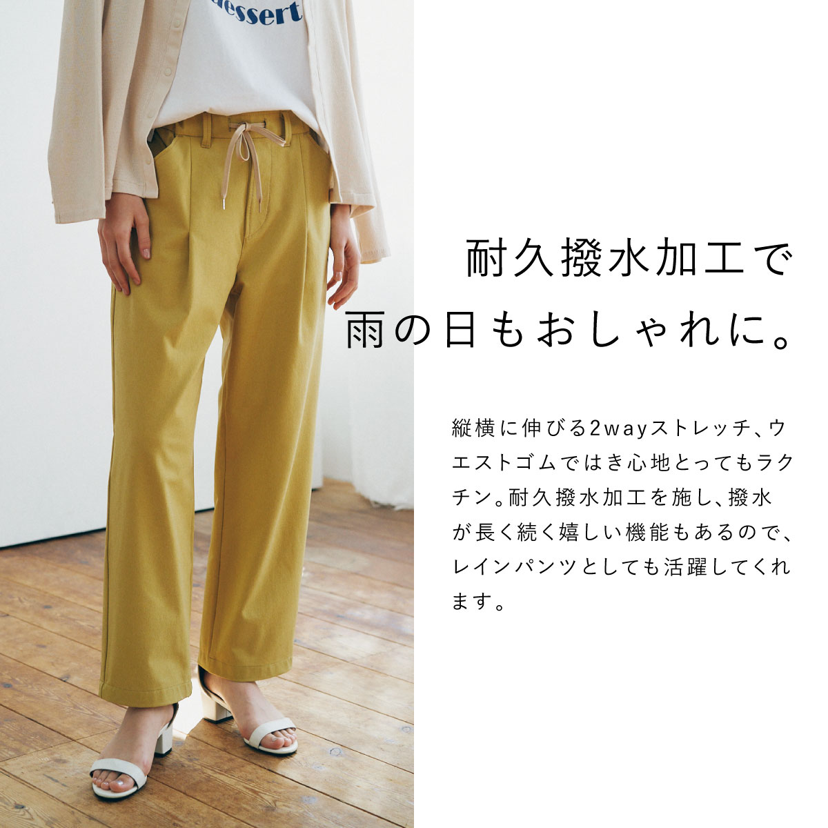 関税送料込 Chloe コットン キャンバス ストレート パンツ 関税