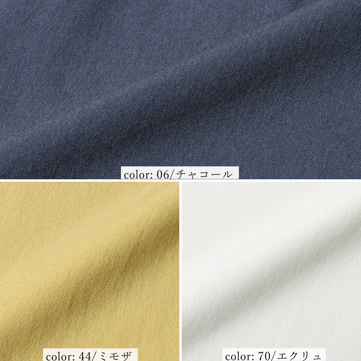 在庫限り【SALE】撥水加工 リラックスパンツ CA6566