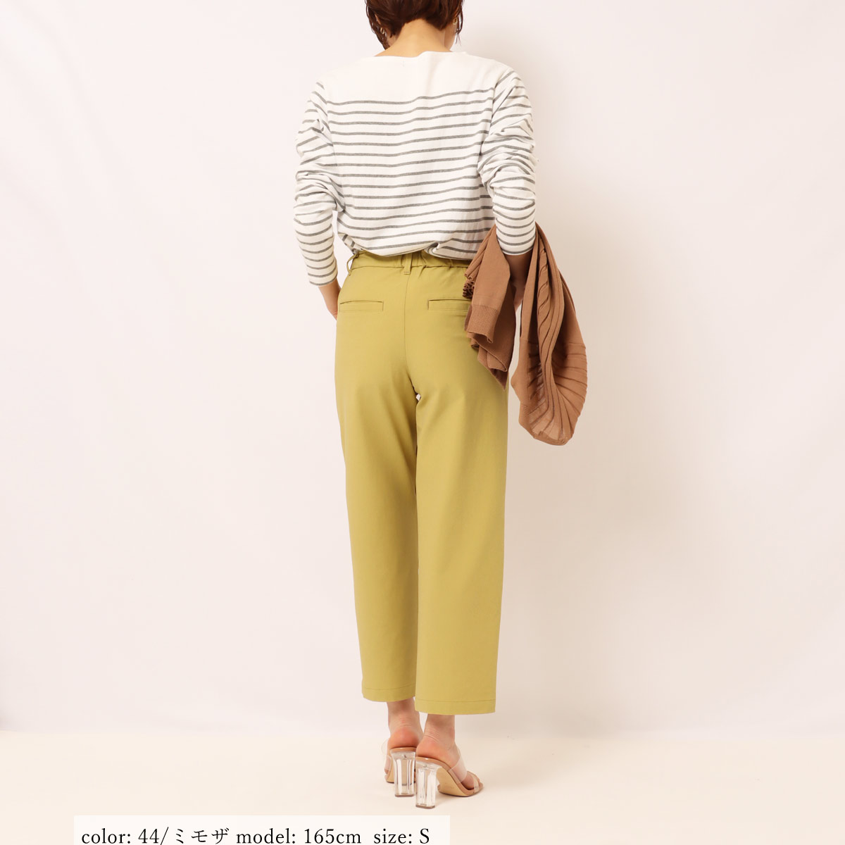 在庫限り【SALE】撥水加工 リラックスパンツ CA6566