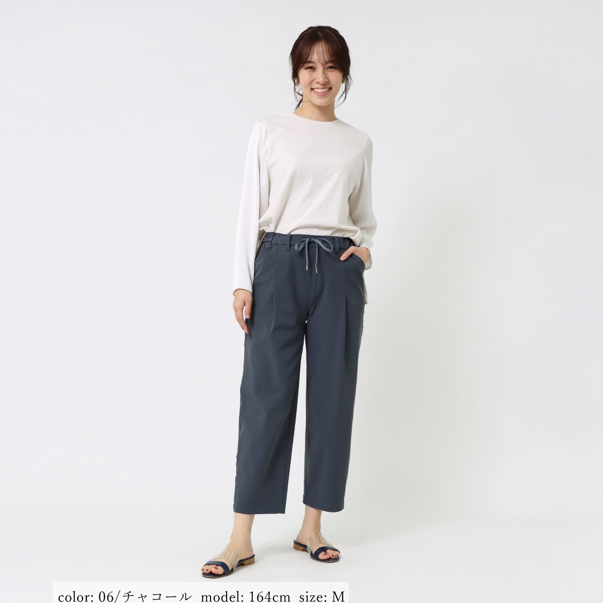 ポイント5倍］在庫限り【SALE】撥水加工 リラックスパンツ CA6566