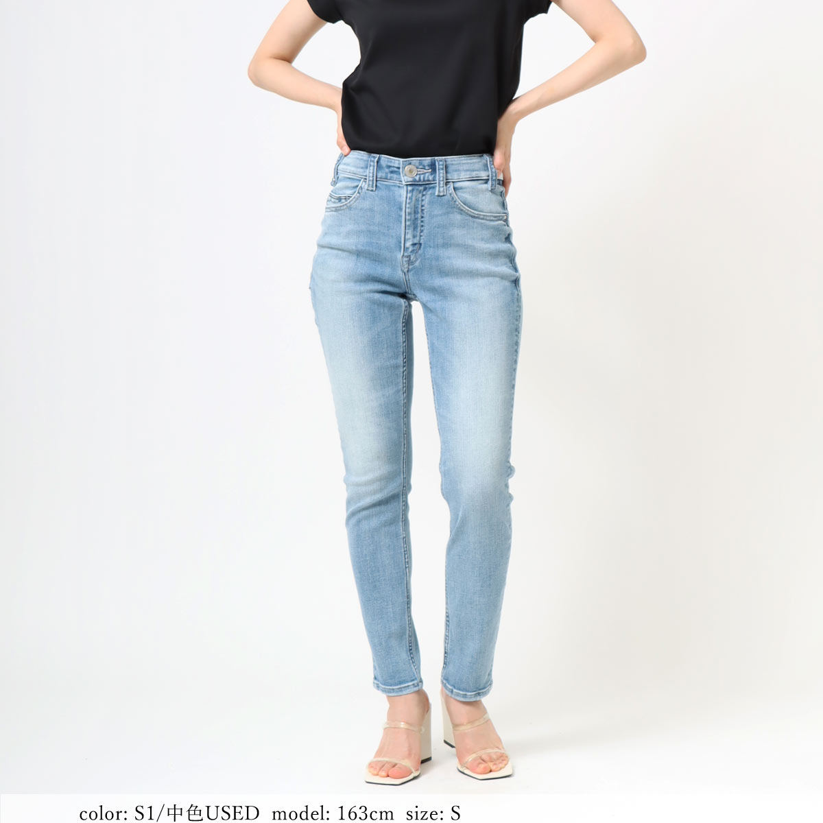 公式】 SweetCamel スウィートキャメル CA6662 コンフォートストレッチ