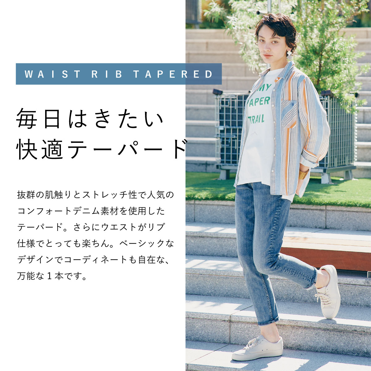 ��15%OFF�����ݥ��оݡϥ������ȥ�֥ơ��ѡ��� CA6662 