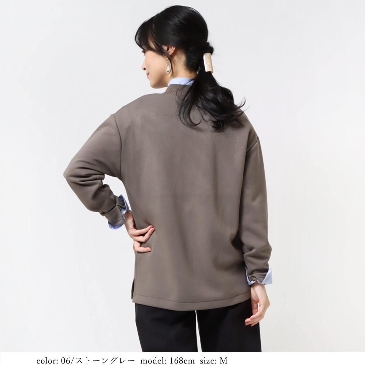 ��SALE��V�ͥå��ץ륪���С� SCT126