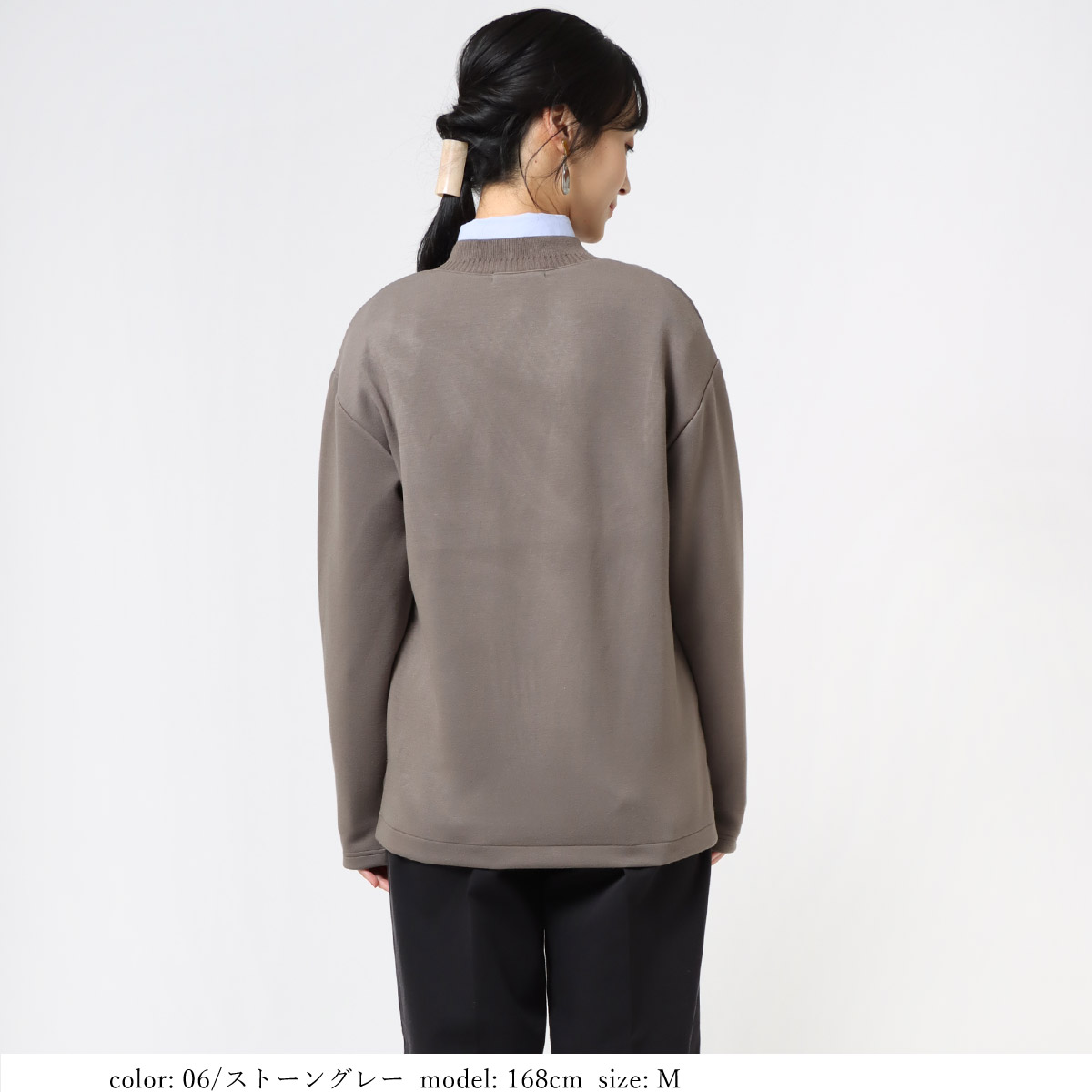 ��SALE��V�ͥå��ץ륪���С� SCT126