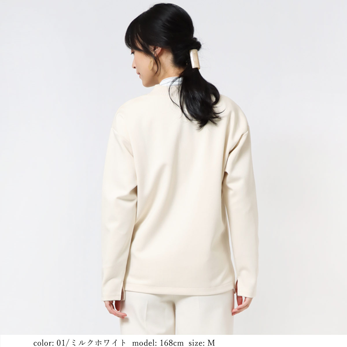 ��SALE��V�ͥå��ץ륪���С� SCT126