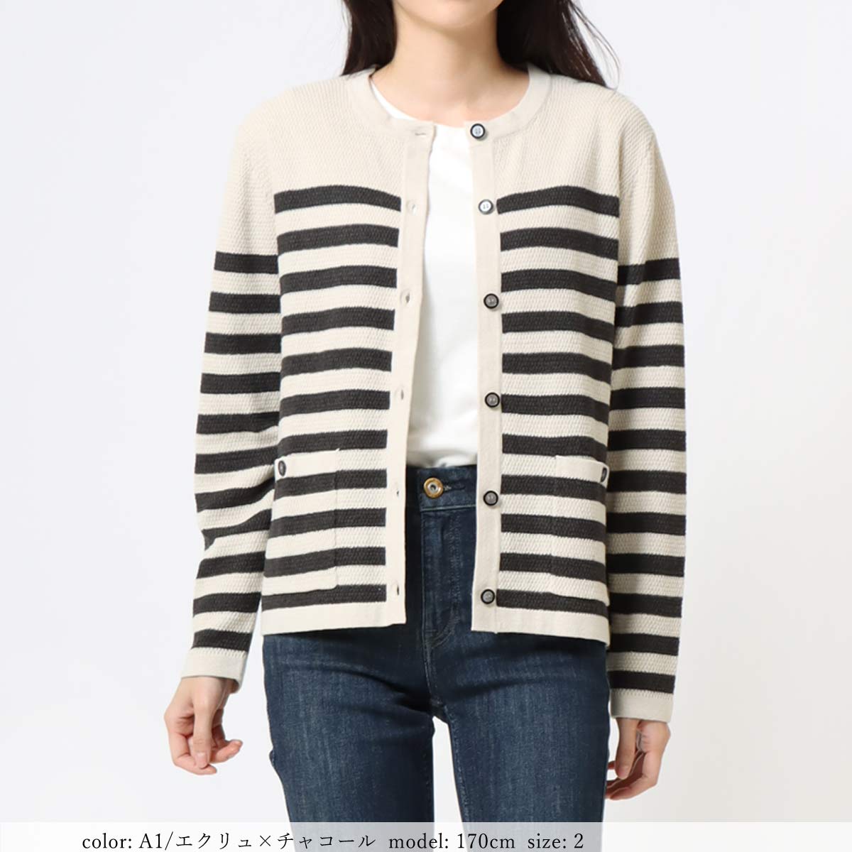 コットンカーディガン Size2 コットンカーディガン Size2