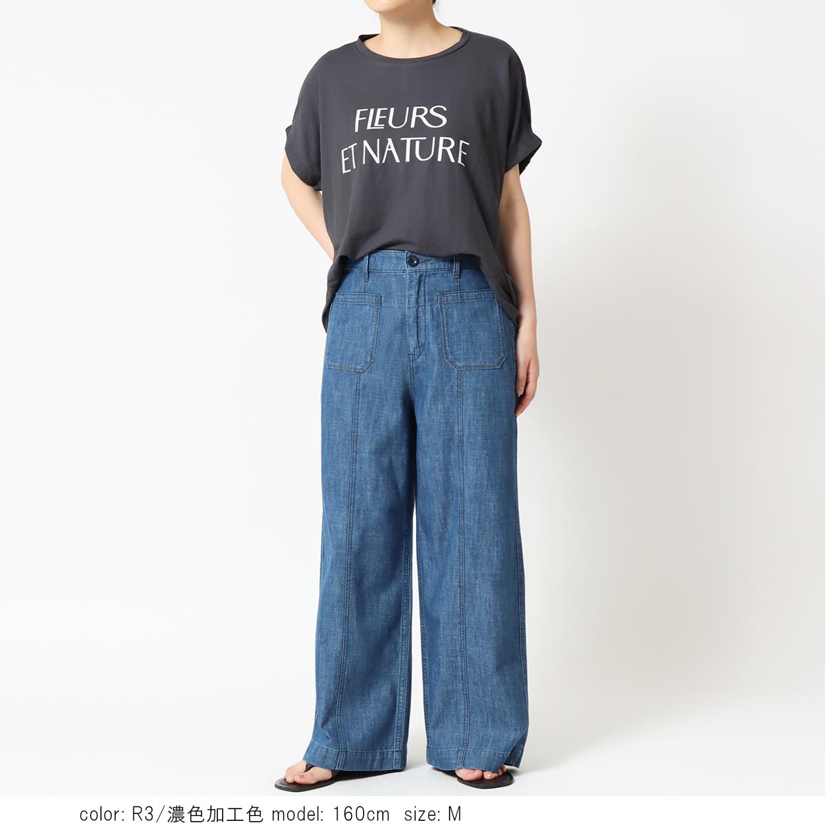 ��MORE10%OFF�����ݥ��оݡϡ�SALE�ۢ��â���ͥ�ե쥢�磻�� CF0579 �ο��夲���ա�