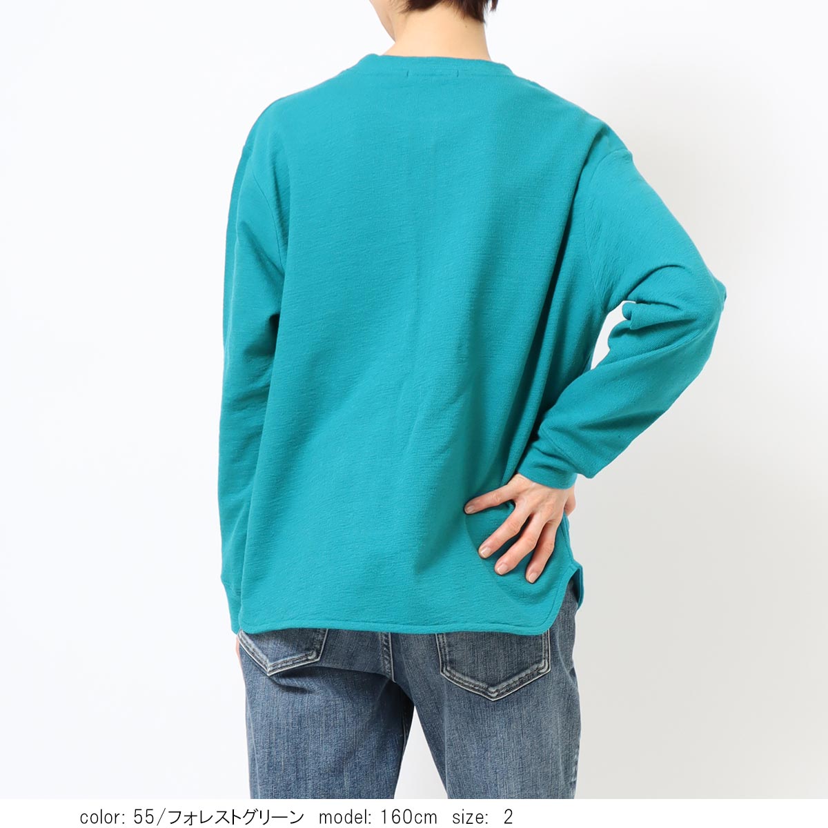 �֥��å�����쥤�ץ륪���С���GMT486