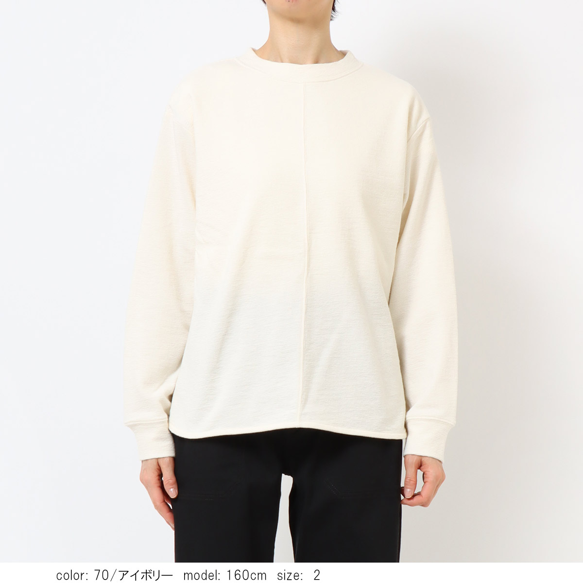 �֥��å�����쥤�ץ륪���С���GMT486