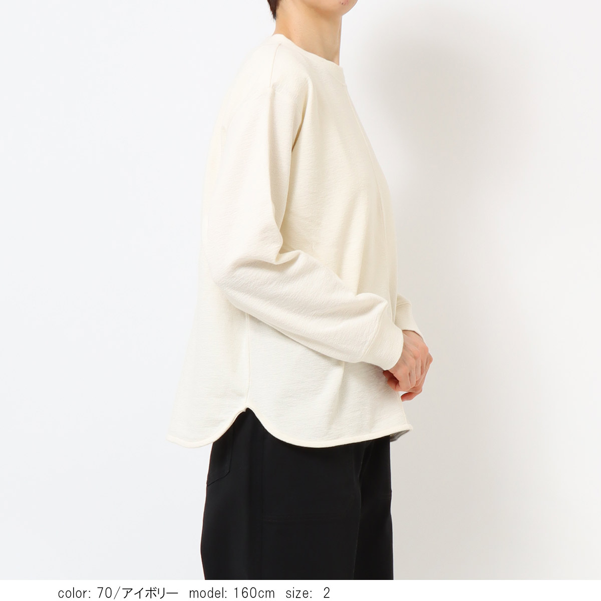 �֥��å�����쥤�ץ륪���С���GMT486