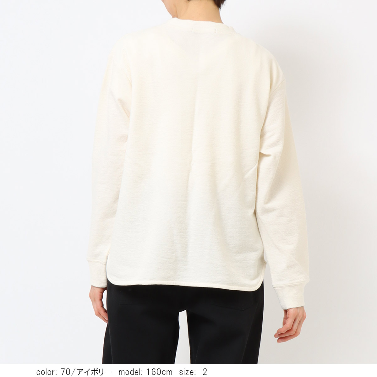 �֥��å�����쥤�ץ륪���С���GMT486