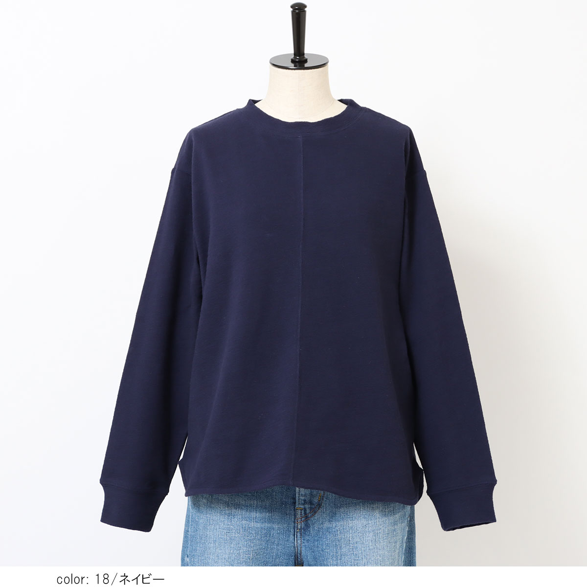 �֥��å�����쥤�ץ륪���С���GMT486