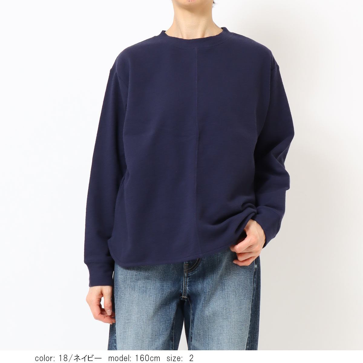 �֥��å�����쥤�ץ륪���С���GMT486