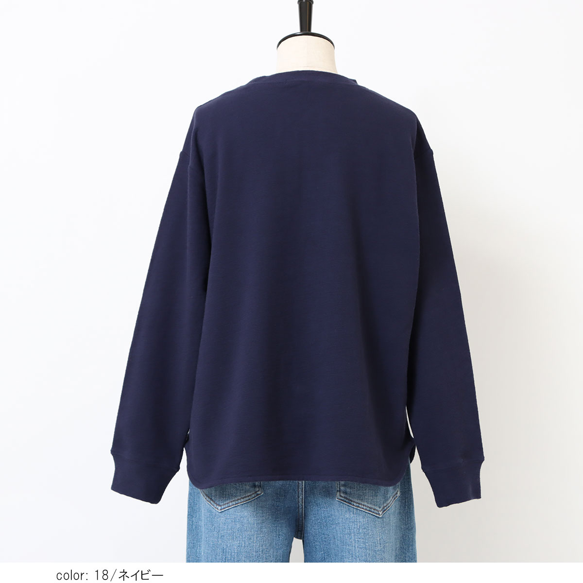 �֥��å�����쥤�ץ륪���С���GMT486