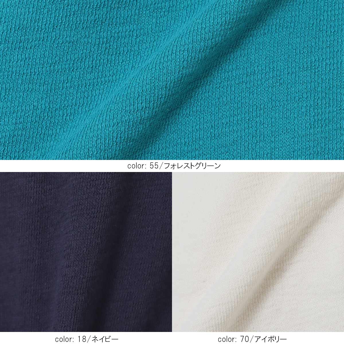 �֥��å�����쥤�ץ륪���С���GMT486