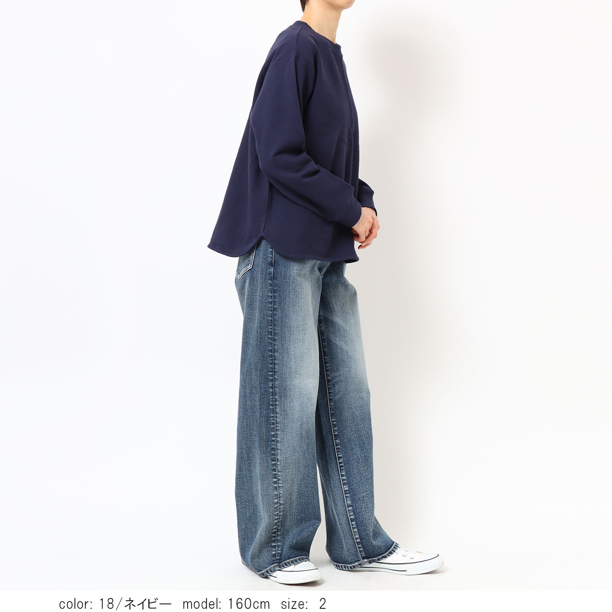 �֥��å�����쥤�ץ륪���С���GMT486