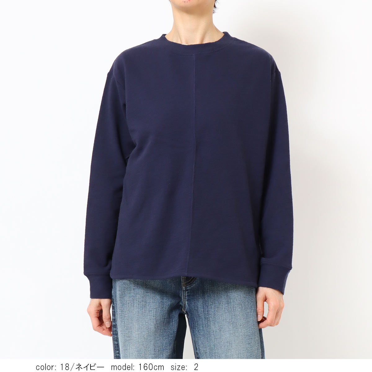 �֥��å�����쥤�ץ륪���С���GMT486