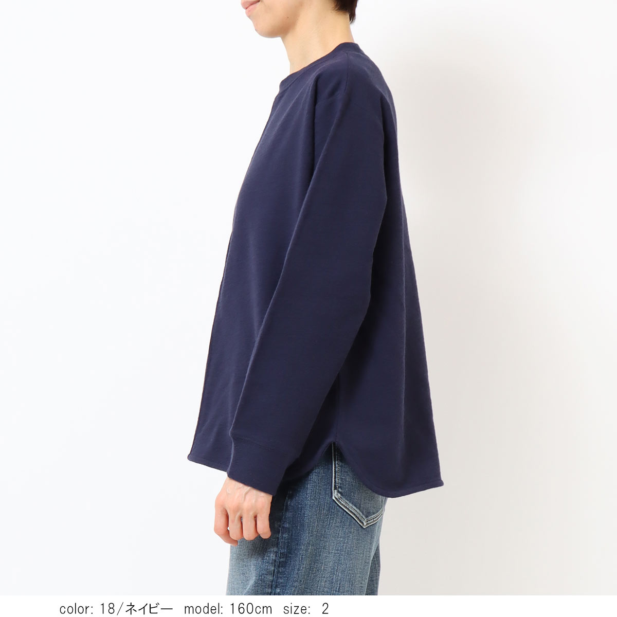 �֥��å�����쥤�ץ륪���С���GMT486