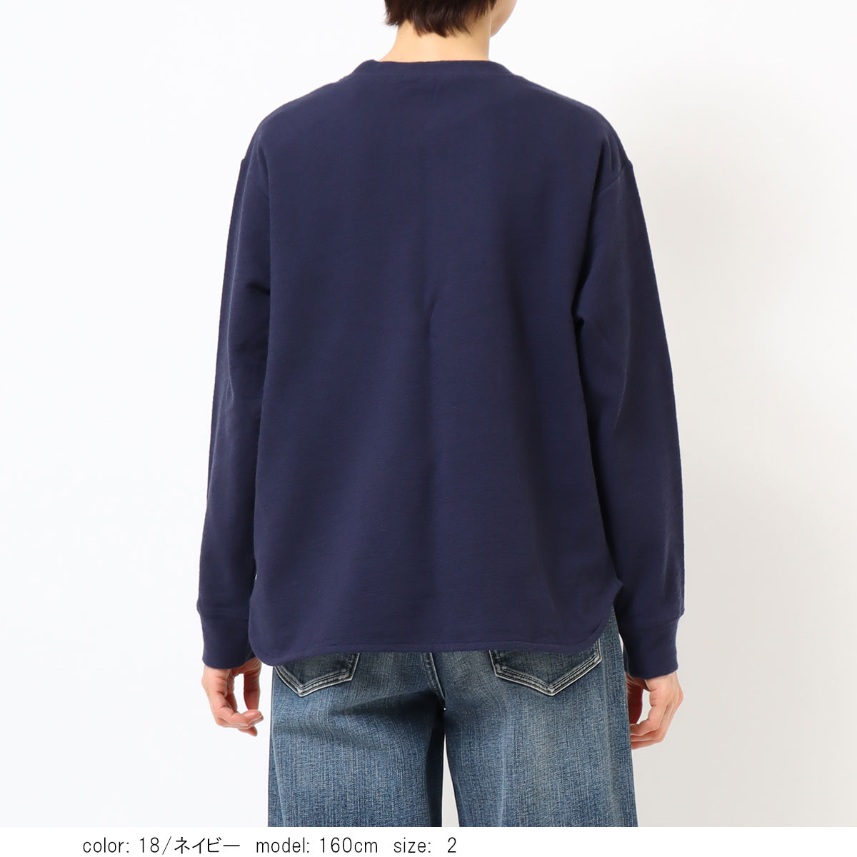 �֥��å�����쥤�ץ륪���С���GMT486