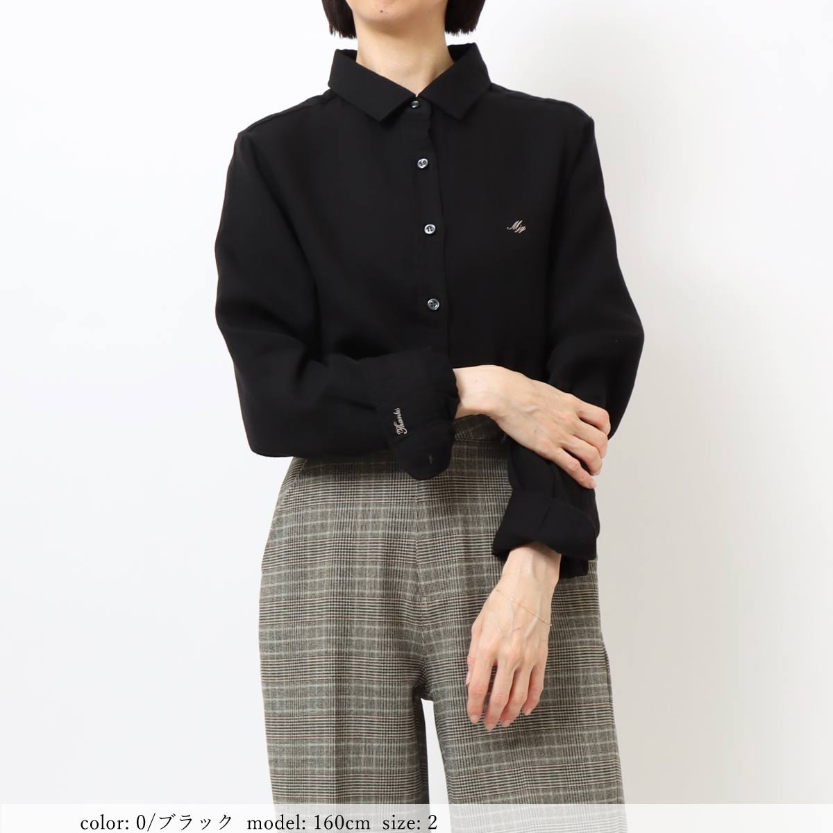 しめ　Tシャツ WDVuV6V6YHbm.jpg?width=768