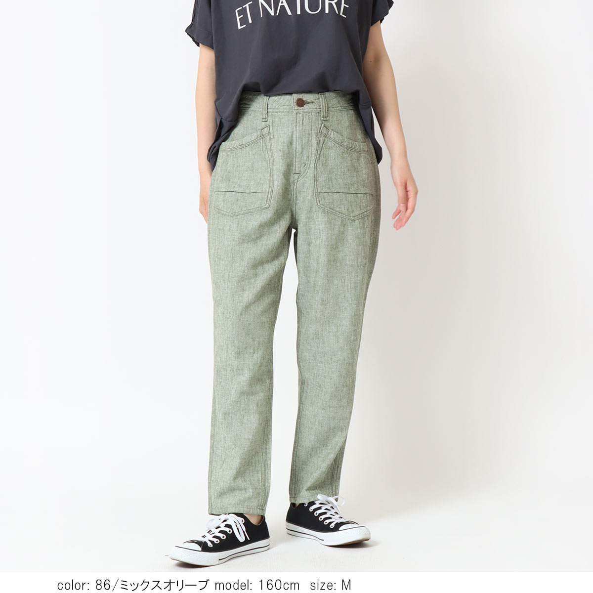 ��MORE10%OFF�����ݥ��оݡϡ�SALE�ۢ��â���ͥ�ơ��ѡ��� CF0585