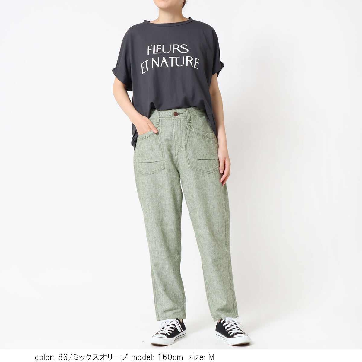 ��MORE10%OFF�����ݥ��оݡϡ�SALE�ۢ��â���ͥ�ơ��ѡ��� CF0585