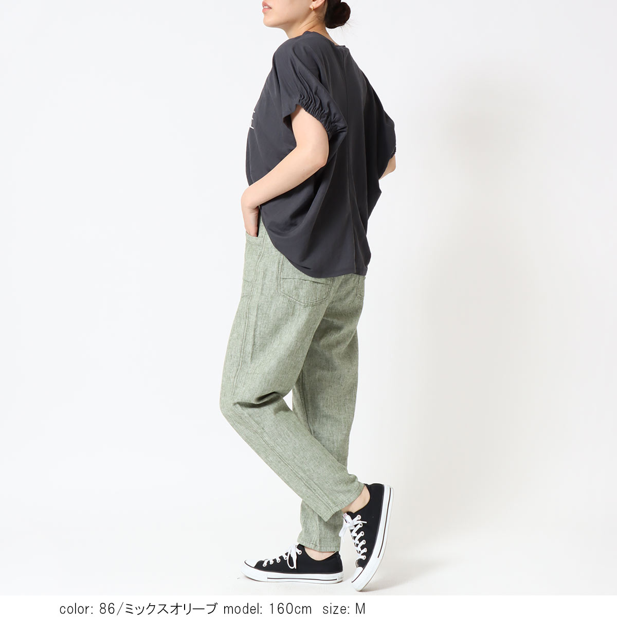 ��MORE10%OFF�����ݥ��оݡϡ�SALE�ۢ��â���ͥ�ơ��ѡ��� CF0585