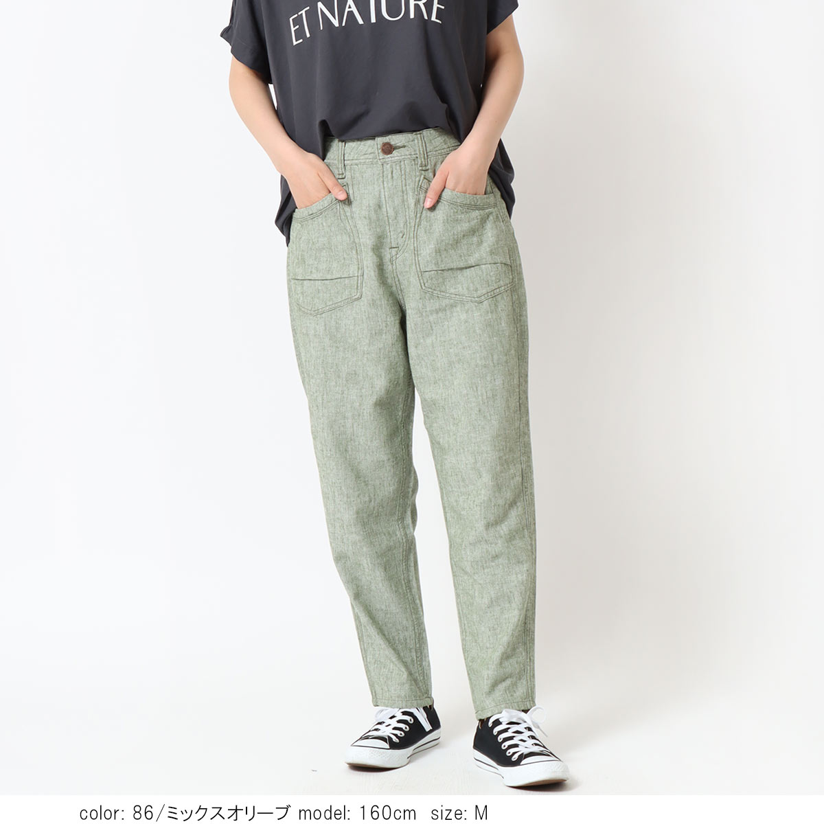 ��MORE10%OFF�����ݥ��оݡϡ�SALE�ۢ��â���ͥ�ơ��ѡ��� CF0585