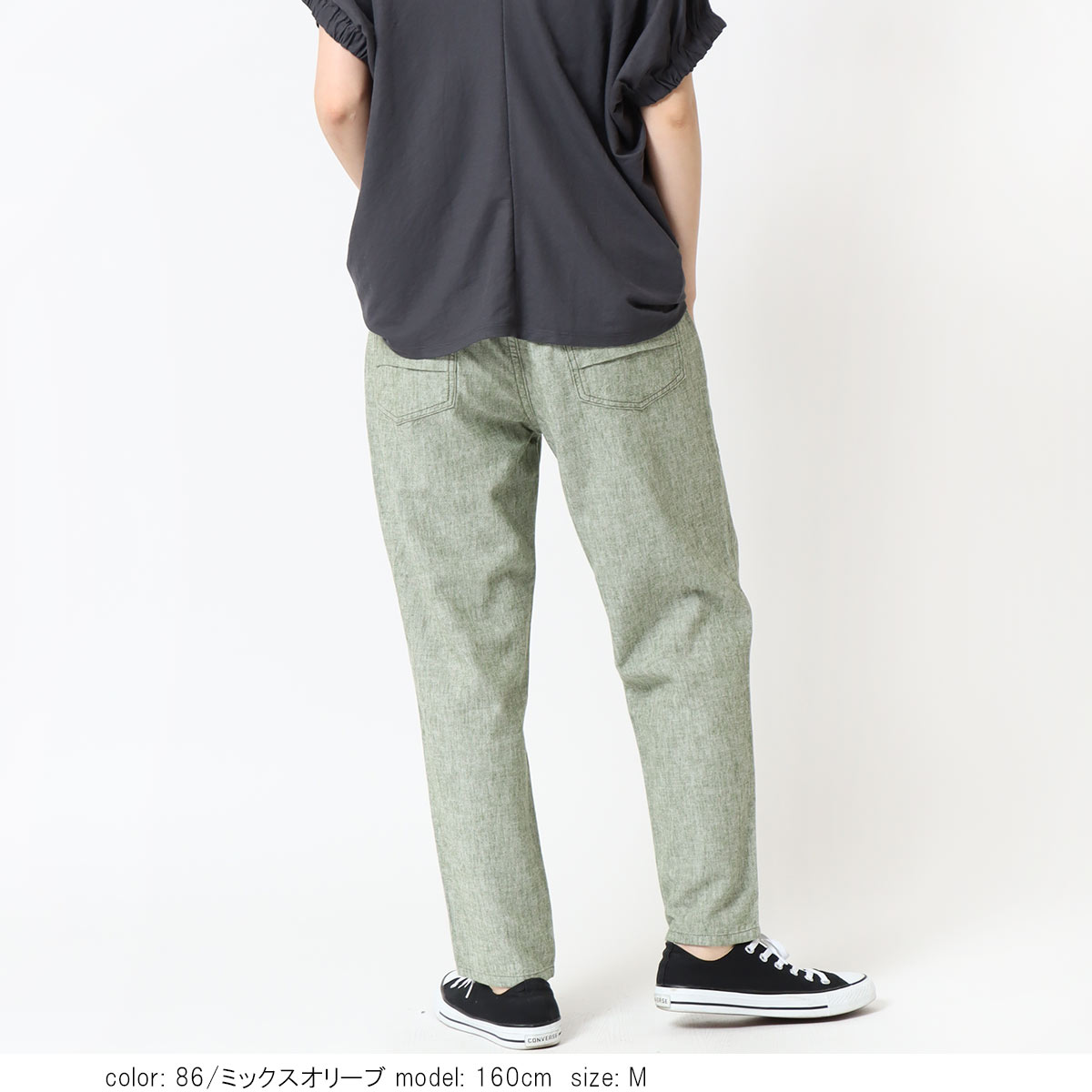 ��MORE10%OFF�����ݥ��оݡϡ�SALE�ۢ��â���ͥ�ơ��ѡ��� CF0585